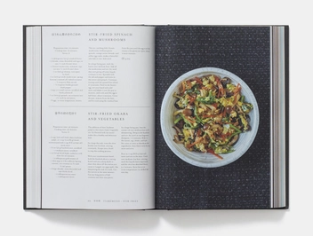 Бумажная книга «Japan: The Cookbook», автор Нэнси Синглтон Хатису - фото №8 - миниатюра