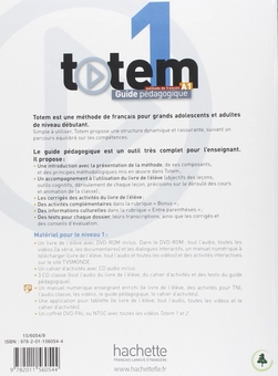 Паперова книга «Totem: Niveau 1: Guide pedagogique», авторів Jean-Thierry Le Bougnec, Marie-José Lopes - фото №2 - мініатюра