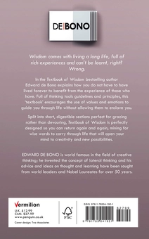 Бумажная книга «Textbook of Wisdom: Shortcuts to Becoming Wiser Than Your Years», автор Эдвард де Боно - фото №2 - миниатюра