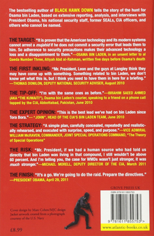 Паперова книга «The Finish. The killing of Osama bin Laden», автор Марк Боуден - фото №2 - мініатюра