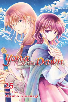 Паперова книга «Yona of the Dawn. Volume 25», автор Мізухо Кусанагі - фото №2 - мініатюра