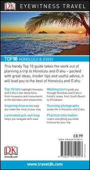 Паперова книга «Honolulu and O'ahu» - фото №2 - мініатюра