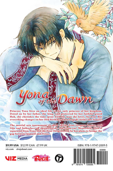 Бумажная книга «Yona of the Dawn. Volume 32», автор Мизухо Кусанаги - фото №3 - миниатюра
