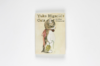 Бумажная книга «Yuko Higuchi's Cats & Other Creatures» - фото №6 - миниатюра