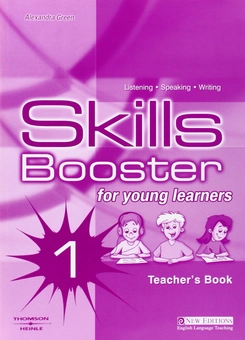 Бумажная книга «Skills Booster. Teacher's Book 1», автор Александра Грин - фото №1 - миниатюра