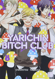 Паперова книга «Yarichin Bitch Club. Volume 4», автор Огерецу Танака - фото №1 - мініатюра