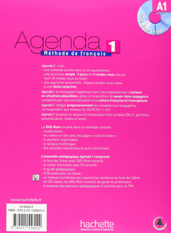 Бумажная книга «Agenda: Niveau 1: Livre de l'élève (+ DVD-ROM)», авторов David Baglieto, Bruno Girardeau, Marion Mistichelli - фото №3 - миниатюра