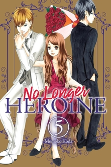 Паперова книга «No Longer Heroine, Volume. 5», автор Кода Момоко - фото №2 - мініатюра