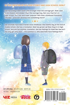 Бумажная книга «A Star Brighter than the Sun. Volume 1», автор Кадзуне Кавахара - фото №2 - миниатюра