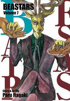 Бумажная книга «Beastars. Volume 7», автор Пару Итагаки - фото №1 - миниатюра