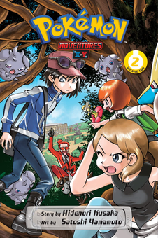 Бумажная книга «Pokemon Adventures: X*Y. Volume 2», автор Хиденори Кусака - фото №1 - миниатюра