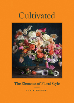 Паперова книга «Cultivated», автор Крістін Гілл - фото №1 - мініатюра
