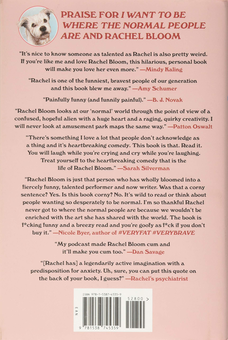 Паперова книга «I Want to Be Where the Normal People Are», автор Рейчел Блум - фото №2 - мініатюра