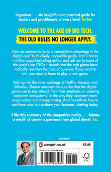 Паперова книга «Rethinking Competitive Advantage», автор Рем Чаран - фото №2 - мініатюра