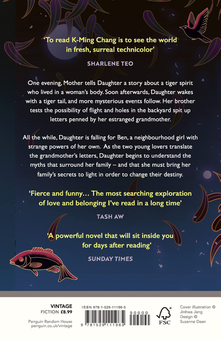 Паперова книга «Bestiary», автор К-Мінг Чанг - фото №2 - мініатюра