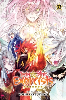 Паперова книга «Twin Star Exorcists. Volume 33: Onmyoji», автор Йошіакі Сукено - фото №1 - мініатюра