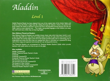 Бумажная книга «Aladdin », автор Дэвид Аллан - фото №2 - миниатюра
