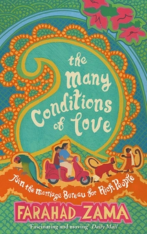 Паперова книга «The Many Conditions Of Love», автор Фарахад Зама - фото №1 - мініатюра