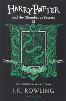 Паперова книга «Harry Potter and the Chamber of Secrets - Slytherin Edition», автор Джоан Ролінґ - фото №1 - мініатюра
