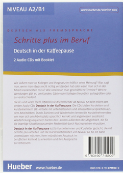 Паперова книга «Schritte Plus im Beruf: Deutsch in der Kaffeepause CDs mit Transkriptionen (2 CD-ROM)», автор Франц Шпехт - фото №2 - мініатюра