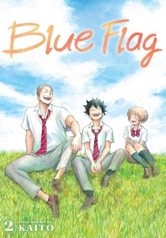 Бумажная книга «Blue Flag. Volume 2», автор Каито - фото №1 - миниатюра