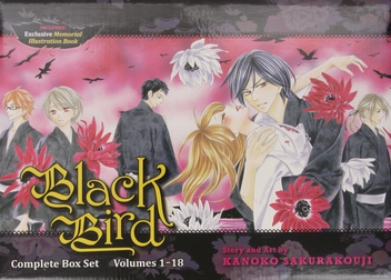 Паперова книга «Black Bird Complete Box Set», автор Каноко Сакуракоджі - фото №3 - мініатюра