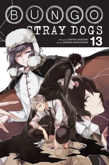 Книга «Bungo Stray Dogs. Volume 21» – Кафка Асаґірі, купити за