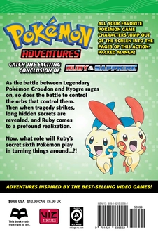 Паперова книга «Pokemon Adventures. Volume 22», автор Хiденорi Кусака - фото №3 - мініатюра