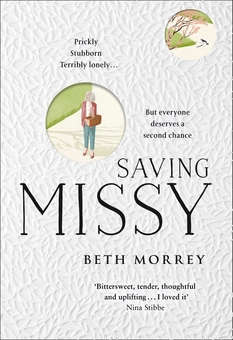 Паперова книга «Saving Missy», автор Бєт Моррі - фото №1 - мініатюра