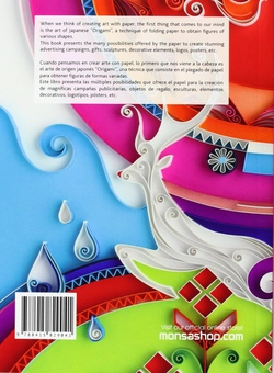 Паперова книга «Art of Paper», автор Марк Хименес - фото №2 - мініатюра