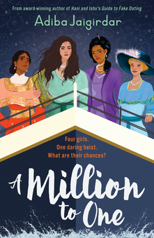 Паперова книга «A Million to One», автор Адіба Джайгірдар - фото №1 - мініатюра