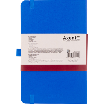  «Книга записная Axent Partner A5- Голубая (8201-07-a)», бренда Axent - фото №3 - миниатюра