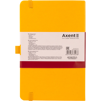  «Книга записная Axent Partner A5- Желтая (8201-08-a)», бренда Axent - фото №3 - миниатюра