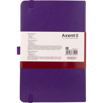  «Книга записная Axent Partner A5- Фиолетовая (8201-11-a)», бренда Axent - фото №3 - миниатюра