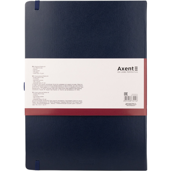  «Книга записная Axent Partner Grand А4 Синяя (8203-02-a)», бренда Axent - фото №3 - миниатюра