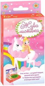 Бумажная книга «Жива листівка. Єдиноріг» - фото №1 - миниатюра