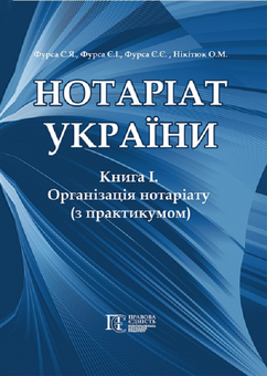 category-image