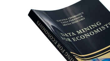 Паперова книга «Data Mining for Economists. Course book», авторів Галина Чорноус, Яна Фаренюк, Ірина Діденко - фото №4 - мініатюра