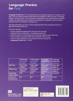 Бумажная книга «Language Practice for First. Student's Book and MPO with Key Pack», автор Майкл Винс - фото №2 - миниатюра