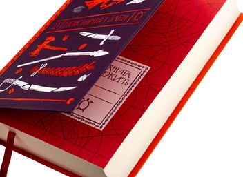 Бумажная книга «Монстрячий загін», автор Терри Пратчетт - фото №4 - миниатюра