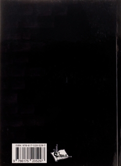 Бумажная книга «Замурована душа», автор Ярослава Матичин - фото №2 - миниатюра