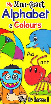 Бумажная книга «My Mini-Giant Alphabet & Colours» - фото №1 - миниатюра