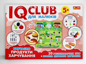  «Набір Ranok-creative Вчимо продукти харчування (13203003У)», брендів Ranok-Creative, Ранок. Наочні посібники, Ранок - фото №7 - мініатюра