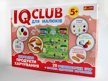  «Набір Ranok-creative Вчимо продукти харчування (13203003У)», брендів Ranok-Creative, Ранок. Наочні посібники, Ранок - фото №8 - мініатюра