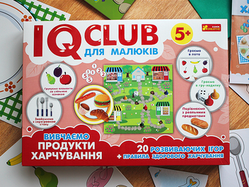  «Набір Ranok-creative Вчимо продукти харчування (13203003У)», брендів Ranok-Creative, Ранок. Наочні посібники, Ранок - фото №9 - мініатюра