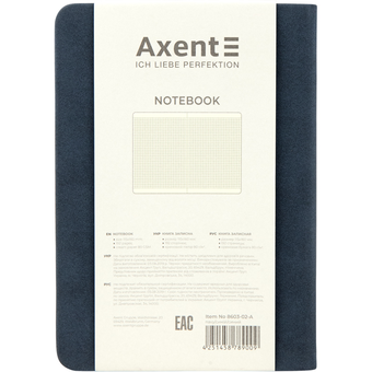 «Книга записная Axent Nuba Strong A6+ Синяя (8603-02-a)», бренда Axent - фото №4 - миниатюра