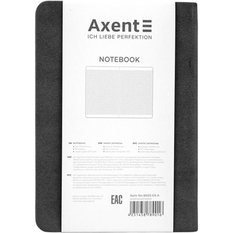  «Книга записная Axent Nuba Strong A6+ Серая (8603-03-a)», бренда Axent - фото №4 - миниатюра