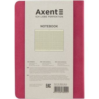  «Книга записная Axent Nuba Soft A6+ Красная (8604-06-a)», бренда Axent - фото №5 - миниатюра