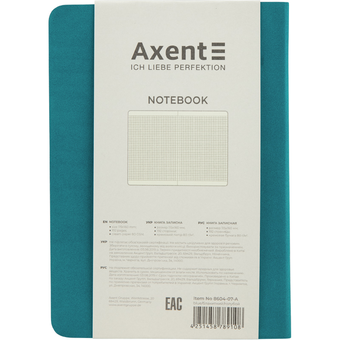  «Книга записная Axent Nuba Soft A6+ Голубая (8604-07-a)», бренда Axent - фото №5 - миниатюра
