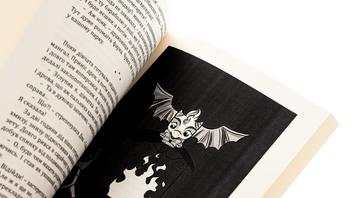 Бумажная книга «Принц і злидар», автор Марк Твен - фото №5 - миниатюра
